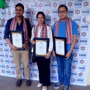 CDPH Annual Day